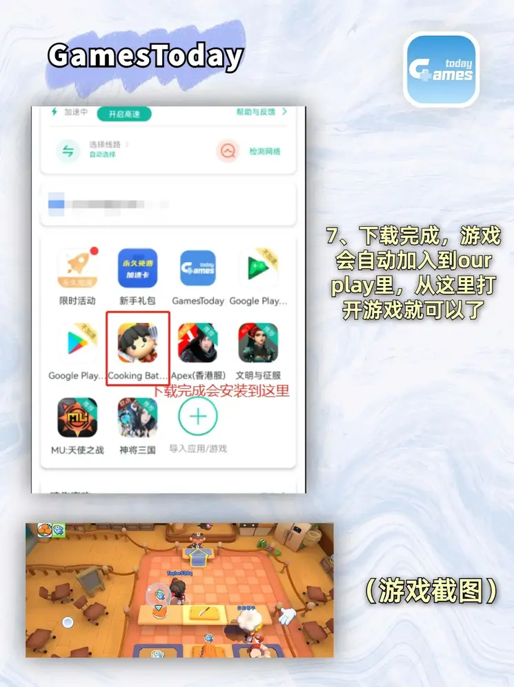 18新利体育平台在线登录截图3